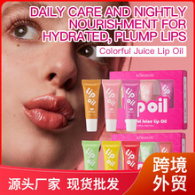 KORMESIC�����_����֭����Lip oil���۱��o�̝��羳���Q�S�����l