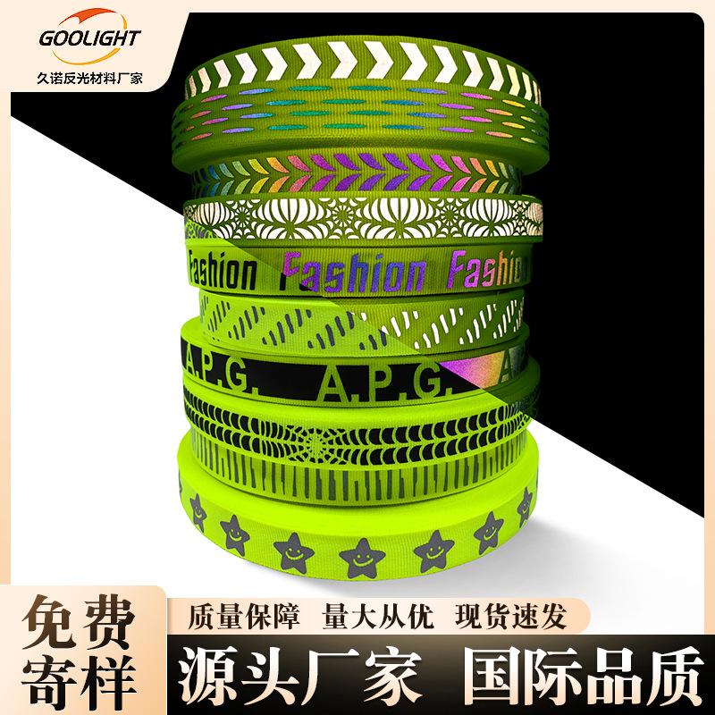 ���Ʒ���֯��Ӣ����ĸͼ��ӡ���������ɫ�Ųʷ���֯������ӡ����