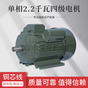 Sֱ 2.2ǧļ늙C  Ԍ ~о ʇ늄әC