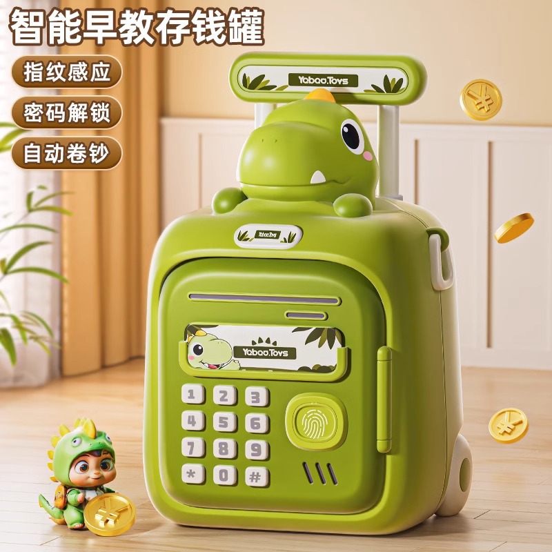 Children's Pretend Play Simulation Fingerprint Unlocking Dinosaur Retractable Trolley Box Piggy Bank Toy Battery Model