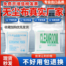 �o�m�����I���÷��o늳����w�S�o����UV���^�֙C��Ļ�坍������ë