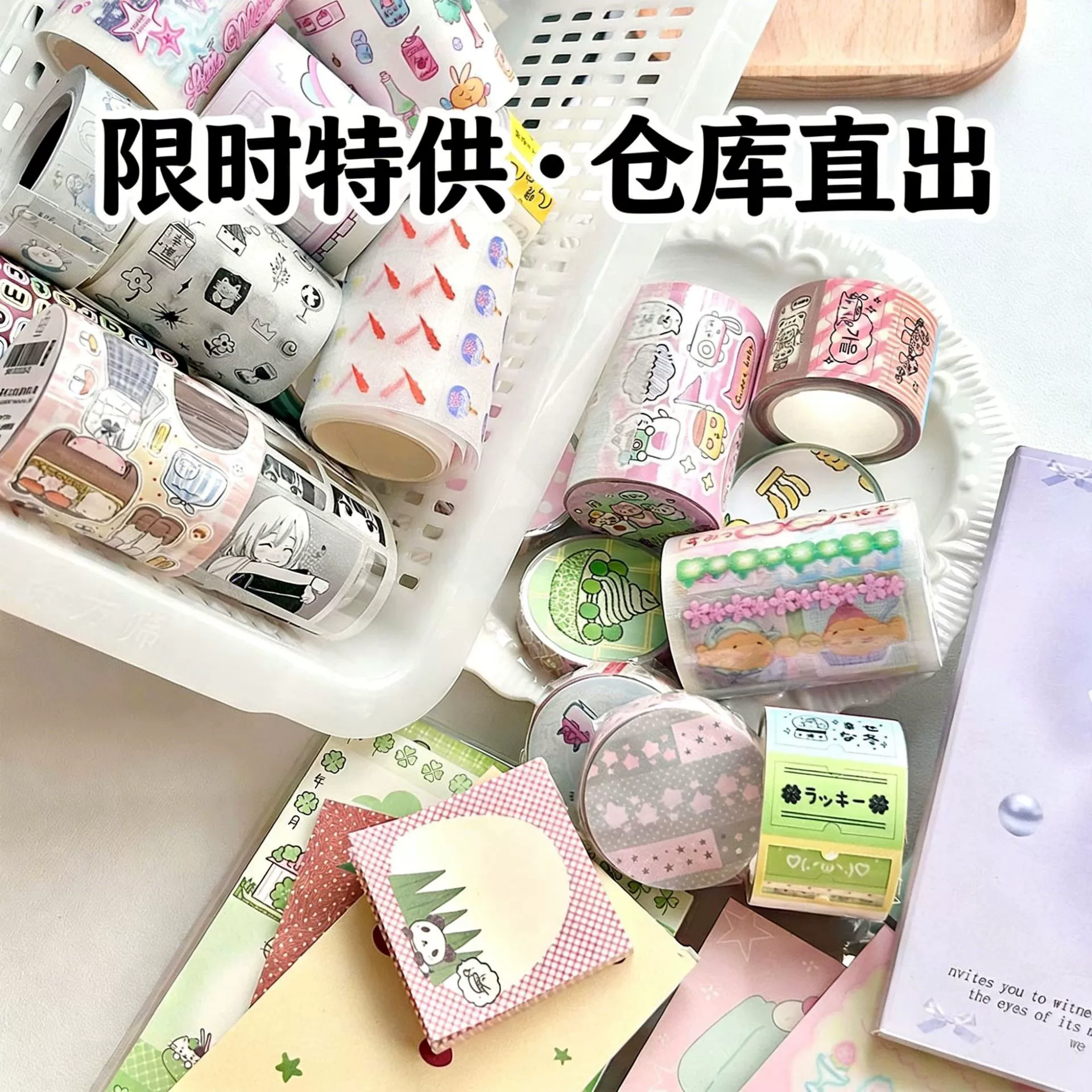 Корейская версия наклейки Guka декоративный материал diy Guben милый рисунок декоративный материал