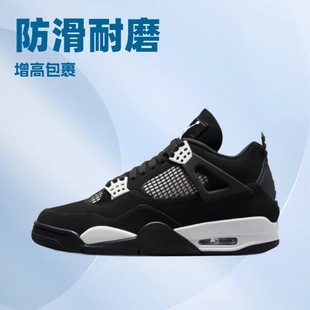 ����Ь���S��ԭ AJ4 �¿��؈�tˮ��׊W���W�׼t�ۆ�4��Ů�@��Ь