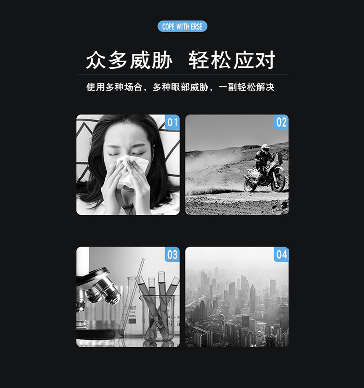 详情页5.jpg