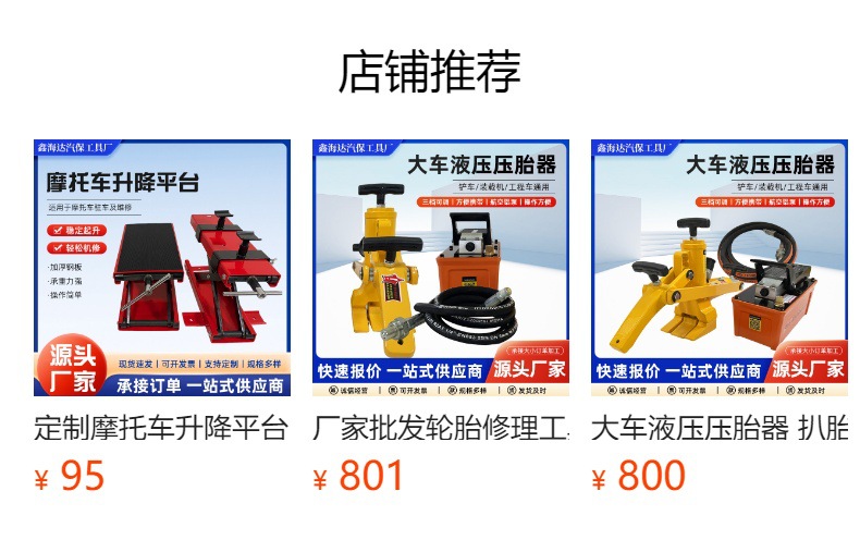 Wholesale wet cylinder liner puller disassembly tool engine cylinder liner puller new wet cylinder liner puller