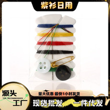 �Ƶ�ᘾ�����һ���Դ��b��6��1ᘎ�2�~�۱�y����ᘾ����ӼҴ���