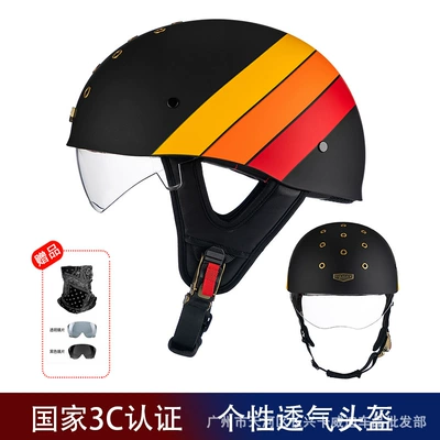 Hot-Selling Motorcycle Summer Retro Half Helmet Breathable Helmet Electric Vehicle Ultra-Light Cruiser Helmet 3C Certified Unisex Helmet (Motosiklet kaskı (dəbilqə)) - 016-matt-black-riff-black-orange-black-white-inner-lens-face-towel-m