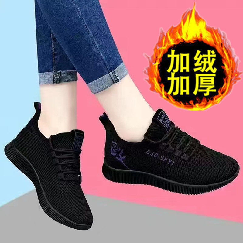 666 퍼플 플러스 벨벳