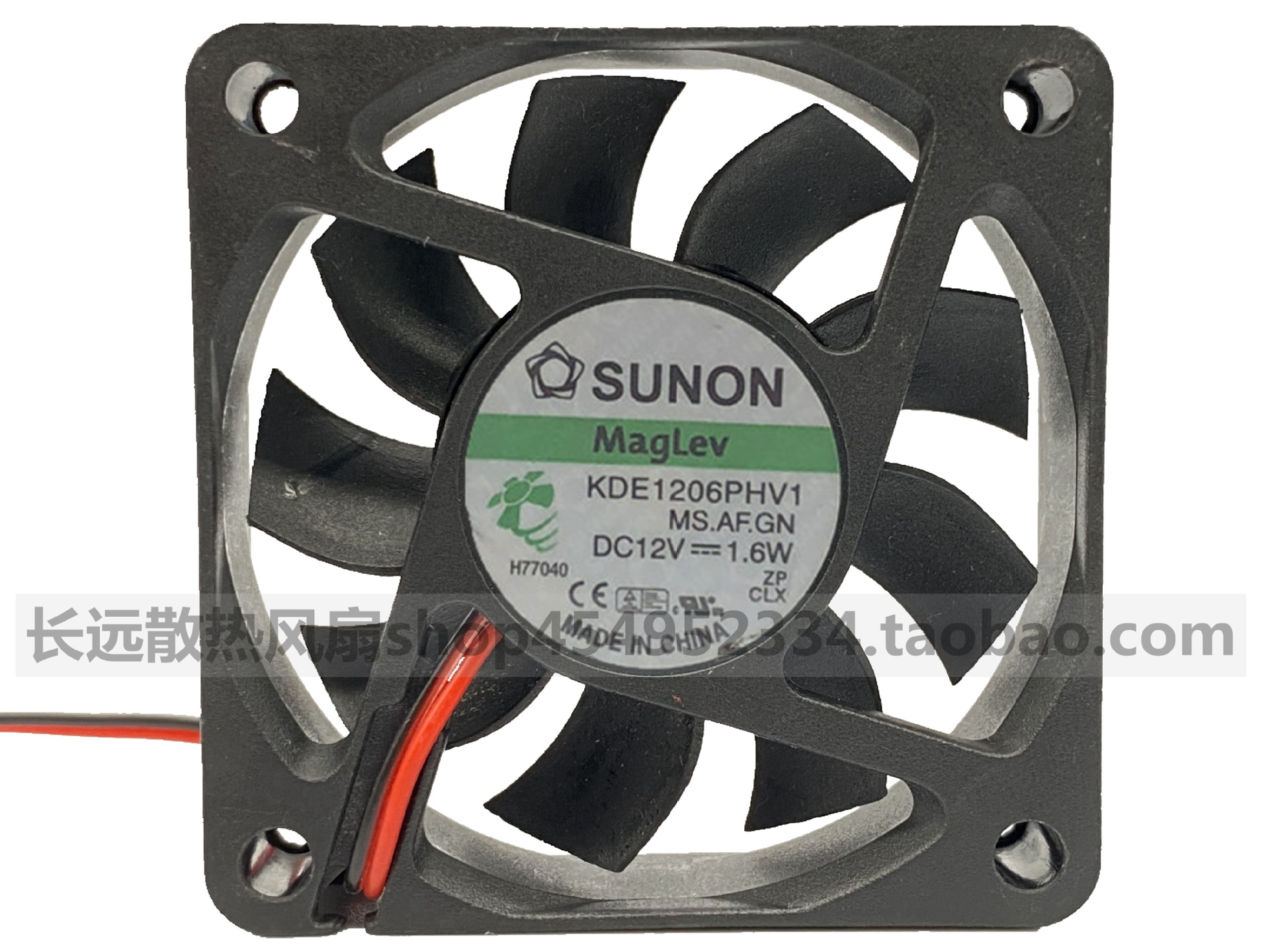 建准 SUNON 6015 12V 1.6W KDE1206PHV1 6CM 伺服器风扇 60*60*15