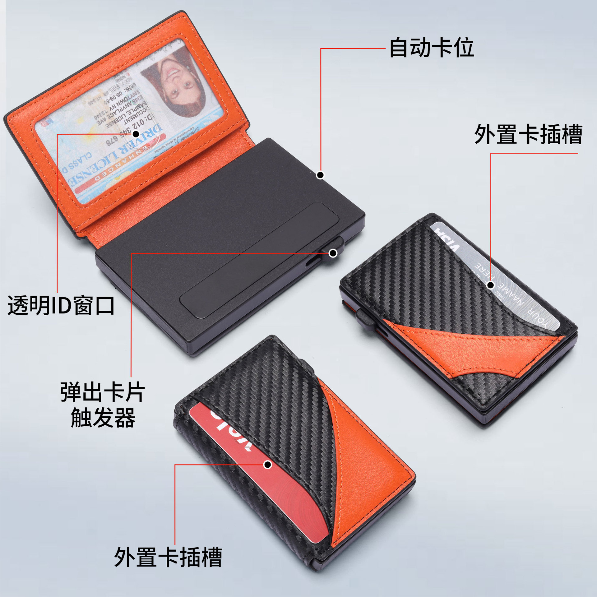 Amazon doble doble cubierta de cuero cartera de aleación de aluminio de aluminio antirrobo cepillo magnético bolsa de tarjetas de absorción multi-carjeta de almacenamiento cartera de hombre