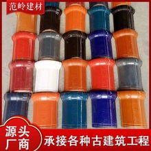 �����մ����׼���ˮ�Ϸ��^��ͨȫ�ɿ����մ����B�i�����