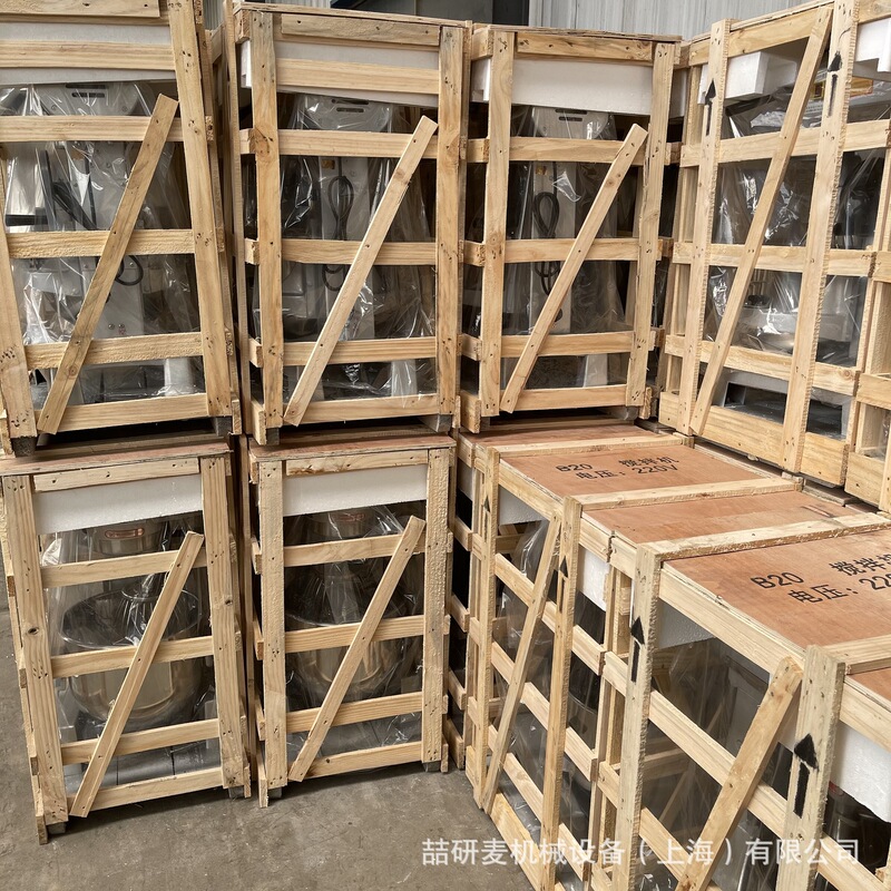 Blender manufacturer B20B 30 220v egg beater high speed food mixer multi-functional dough mixer