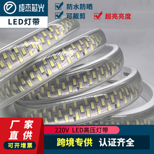 led�߉���220v���������ˮ���l�҃ȼ��b�����̘I�����Շ���