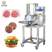 工厂直销 全自动汉堡肉饼成型机 商用多功能猪肉鱼饼成形机肉饼机