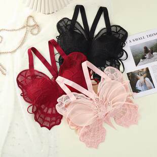 Top with cups, sexy protective underware, underwear, beautiful back