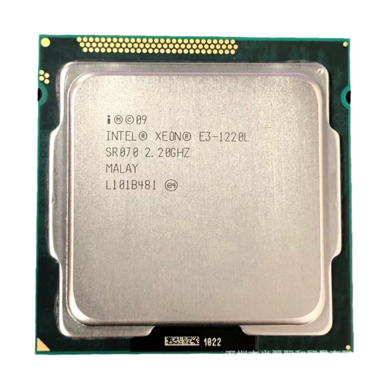 Xeone3 1220L E3 1260L E3 1265L мусульман E3 1220LV2 E3 1265LV2CPU