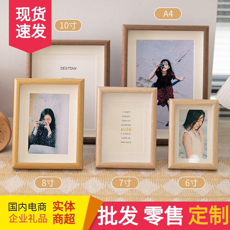 木製立体中空フォトフレームスタンド 67810inch A4 ドライフラワー標本装飾品装飾額縁卸売ホーム|undefined