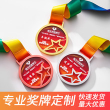 ���٪������ƃ�ͯ�\�ӕ��׃��@�����R���ɱ�ِ����s�u�o��Ʒ����