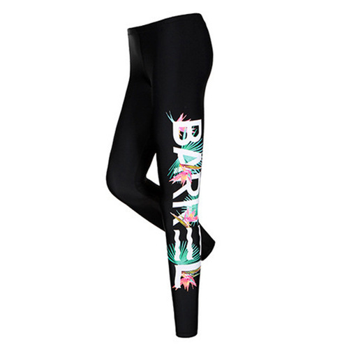 Swimsuit Bottom Women's Exercise Pants Waterproof Mother Long Pants Sun Protection Surf Diving Pants Waterproof Mother Pants