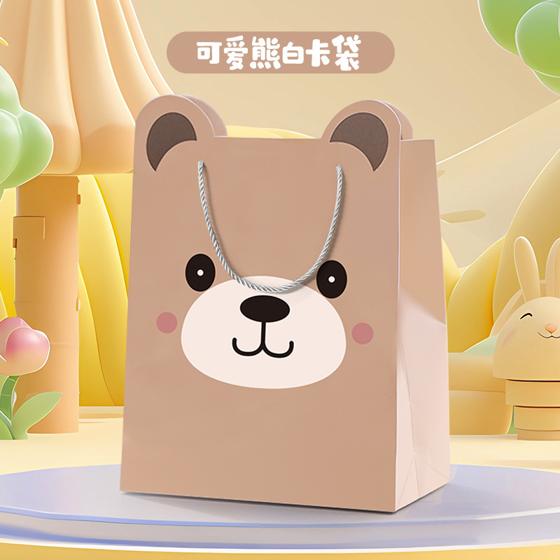 Bolsas de papel kraft engrosadas y ecológicas portátiles, pasteles de luna de té, regalos de alta gama, bolsas de embalaje, tarjetas blancas, venta al por mayor transfronteriza