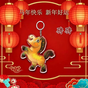 2026���괺����������߅�����R����ֵ�ɐہ�����耳׿ے���Y��