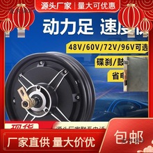 ȫ�늙C1000500w2000w����늙C480V72V늄�܇늙C��̫��