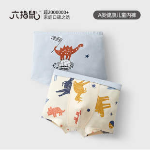 ��ͯ��ѝ��ͯ�����Ľ�С�к�ȫ���д�ͯƽ��100%��ѝ�������Aƨƨ