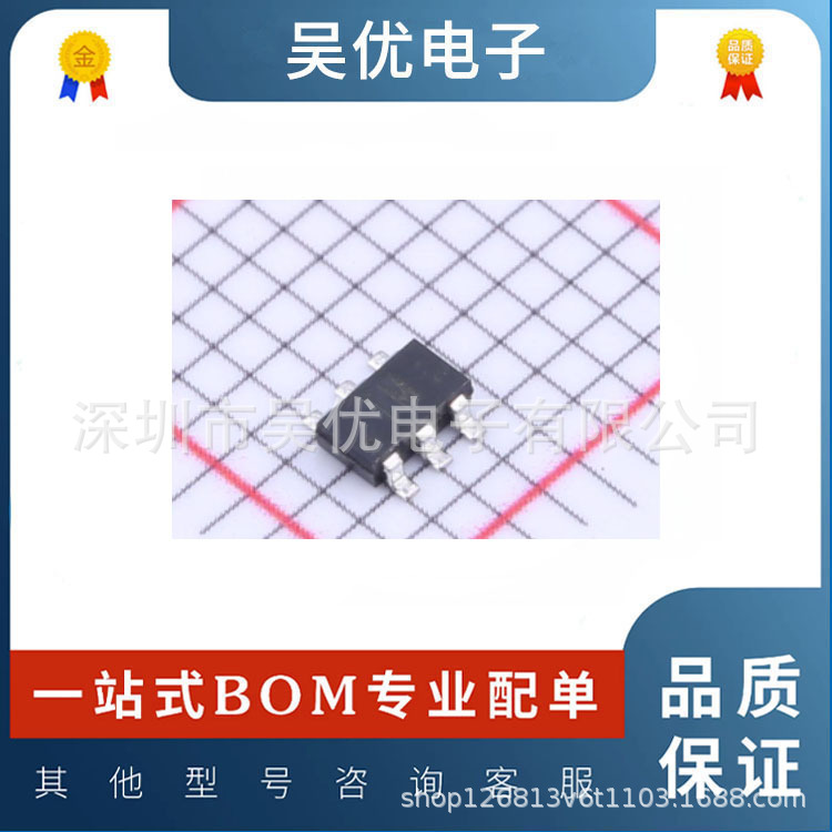 全新 RSQ035P03TR  封装SOT23-6  ROHM/罗姆 P沟道场效应MOS管