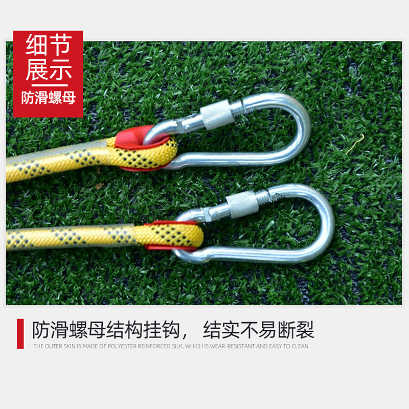 户外登山绳 跨境静力绳速卖通降落伞绳亚马逊丙纶绳捆绑绳 速降绳