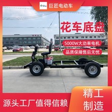 a늄݆܇ױP@[ѲΑc܇ױPS