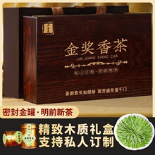 ��ǰ�ؼ��㽭��ˮ����خa��ˇ����y��2026�²�Y���b����G���~