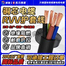 RVVo׾ܛ|2 3 4 5о4 6 10ƽ~оb늾Դ