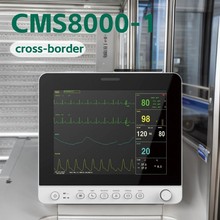 JYTOP CMS8000-1 IBP ETCO2 Multiparameter Vital Sign Monitor