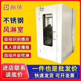 平开门;办公柜;其他椅凳