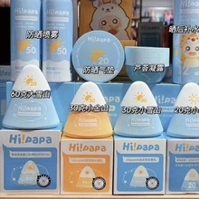 �����ְַ����FСѩɽ����˪�����������⾀ĸ��ϵ���Rȫ