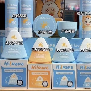 �����ְַ����FСѩɽ����˪�����������⾀ĸ��ϵ���Rȫ