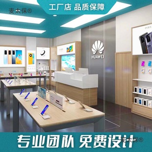 ���w��Ѝu�A�����y̨�A���¿��֙Cչʾ��̨�����Pӛ�������̫��