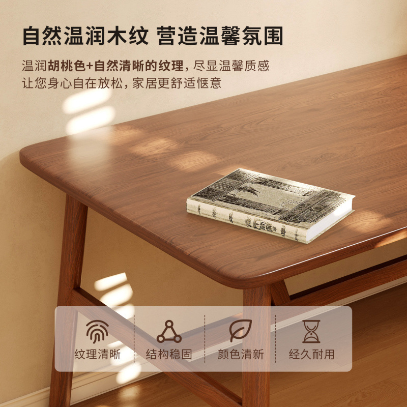 书桌学生成人家用写字学习办公桌简易长方形实木腿桌子卧室电脑桌|undefined
