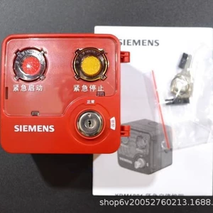 Siemens Огненной газ потушить кнопку запуска/остановки xdm1801.