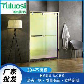 厂家直供不锈钢淋浴房 淋浴间彩色钢化玻璃隔断金色一字型沐浴房