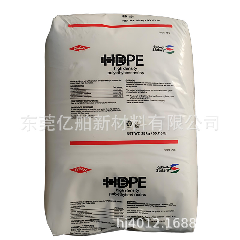 HDPE美国T氏DGDB-3485/XZ89609 耐热 抗紫外线 电缆电线 高密度抗