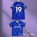 (most version with advertising) home single top no. 19 sangqiao