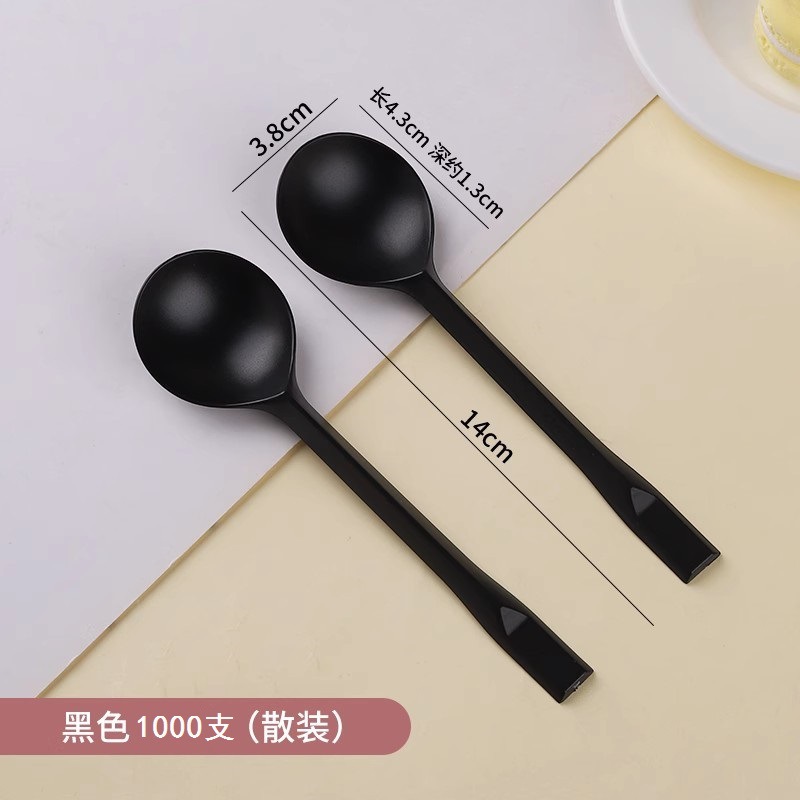 심플 팩 * 블랙-1000