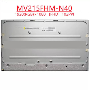���S���lBOE���|��Һ����21.5��MV215FHM-N40�����匒���@ʾ��