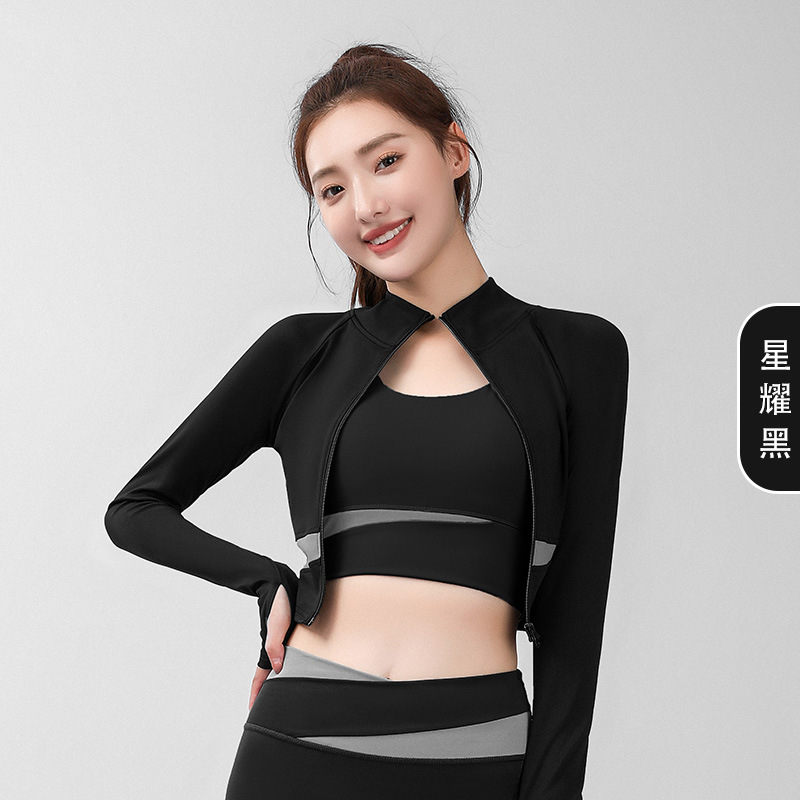 Juyitang Dew Ombligo Color Chaqueta de yoga Ropa de yoga Cuello alto Chaqueta de fitness delgada y desnuda Mujer