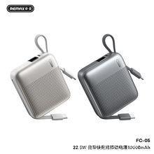 ����¿��Ԏ������22.5w�Ƅ��Դ���ֵ��yʽ1w/2w����FC-05/06