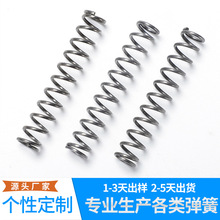 ĥ�^���ɉ��s���ɾ��Ή�����߉���С���ɱ��ر����w����