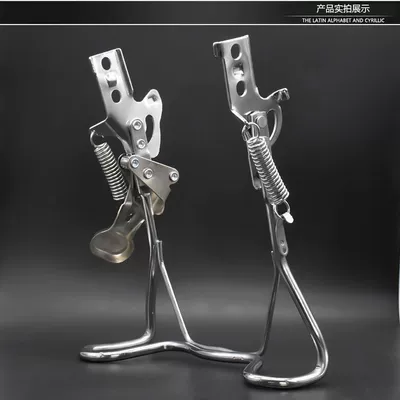 Accessories Electric Vehicle Rear Support | Electric car big tripod