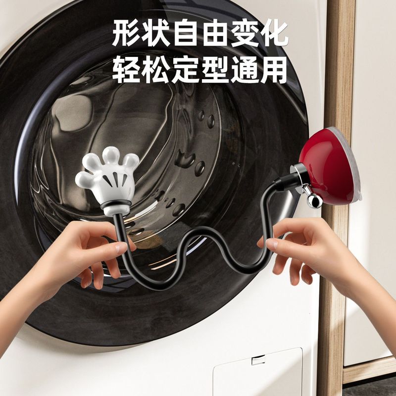 滚筒洗衣机门限位器固定器通风卡扣磁吸支撑架挂钩防撞防下坠支架|undefined