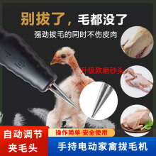 늄Ӽ���Óë�x�u���Z늄Ӱ�ë����ë���u������늄��u����ë��